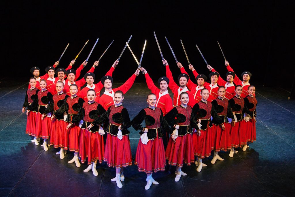 Rússia | State Dance Ensemble “URAL”